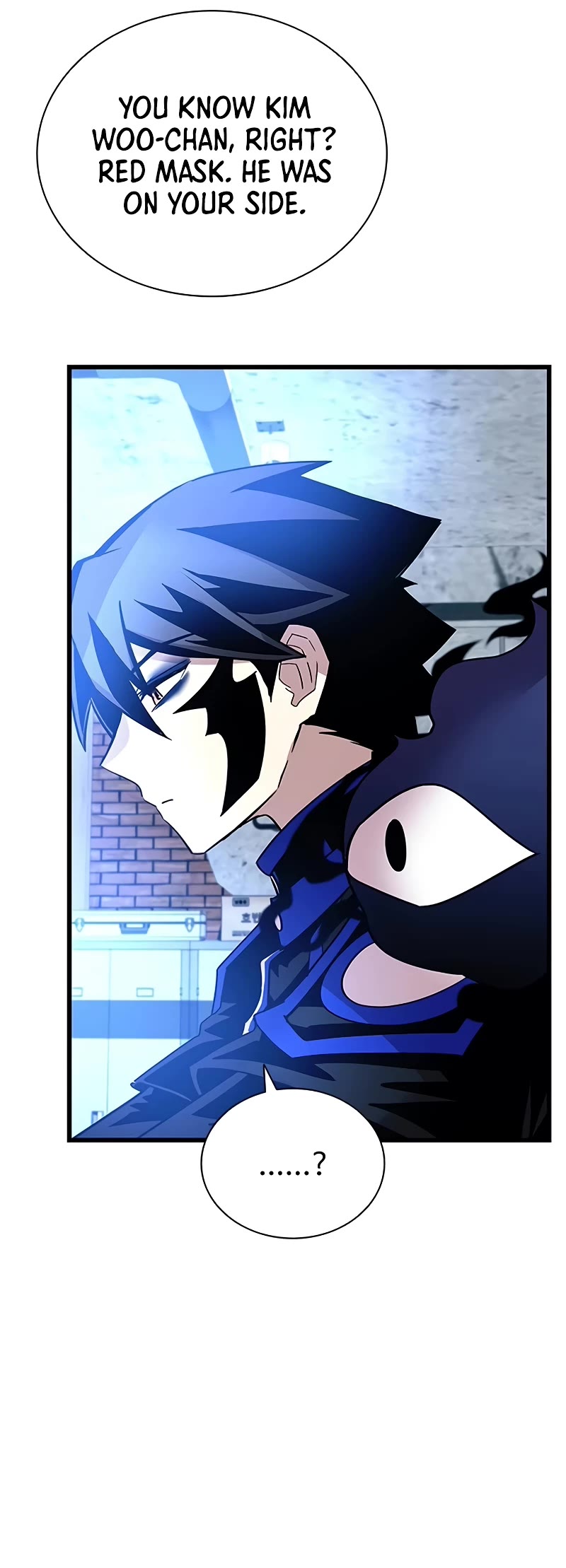 Villain to Kill chapter 153 page 51