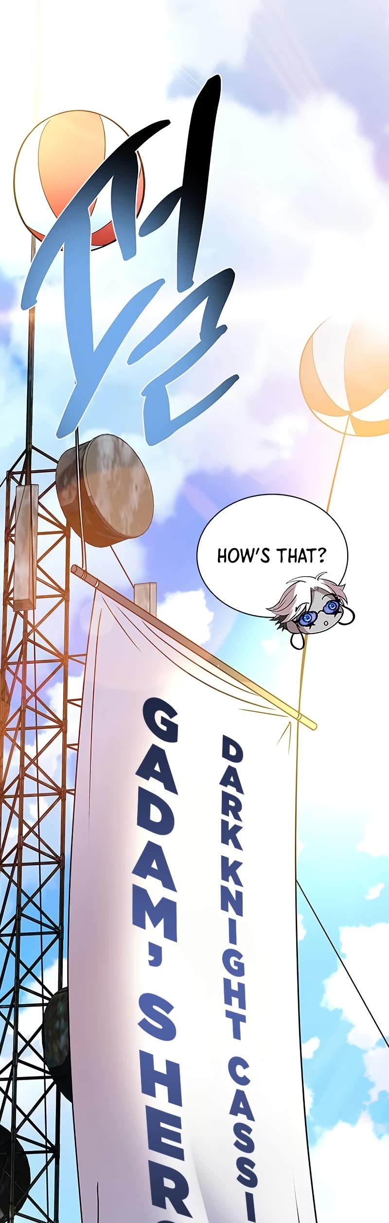 Villain to Kill chapter 153 page 57