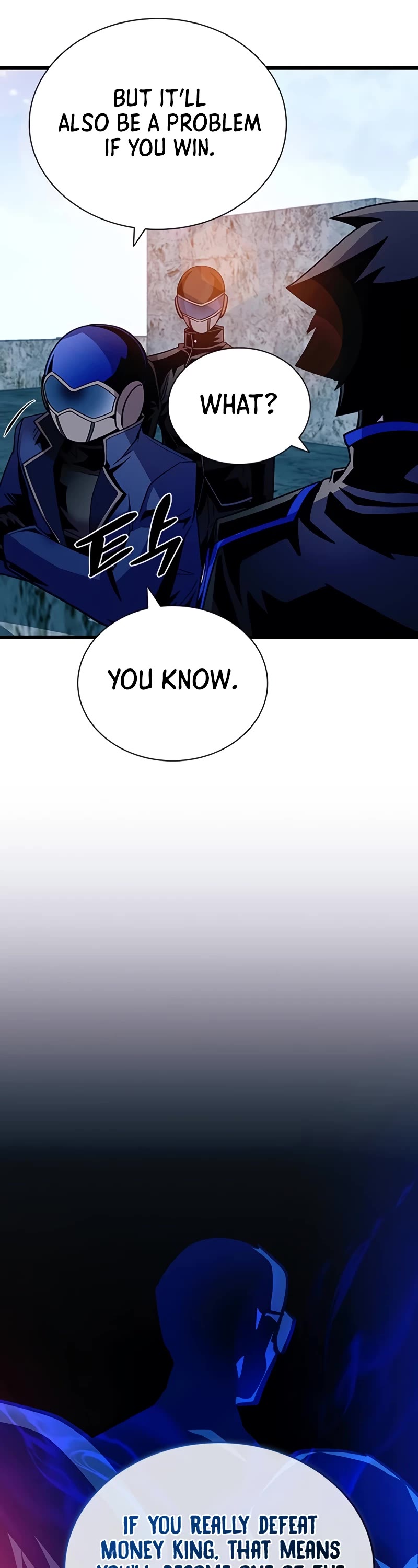 Villain to Kill chapter 154 page 28