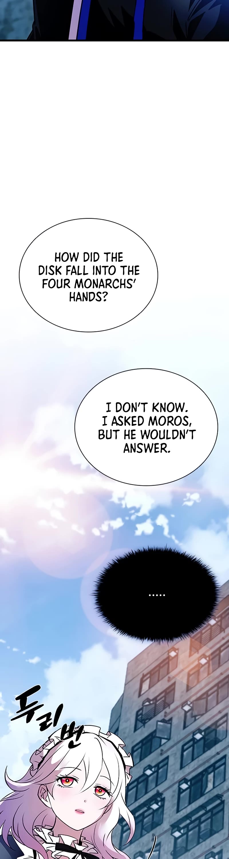 Villain to Kill chapter 154 page 33