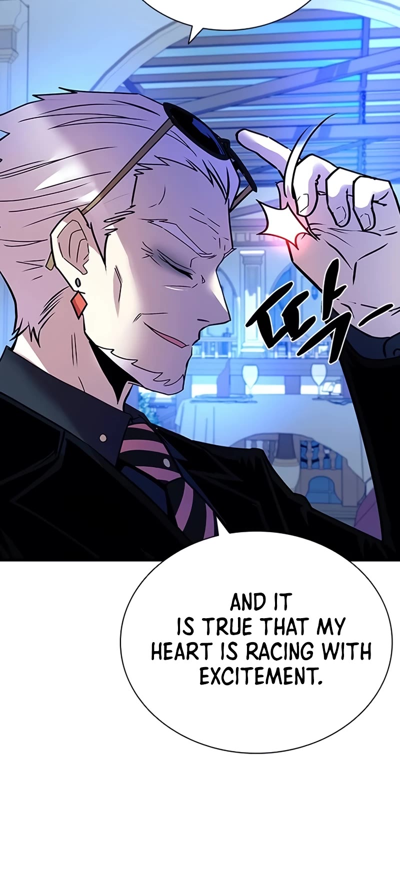 Villain to Kill chapter 154 page 46