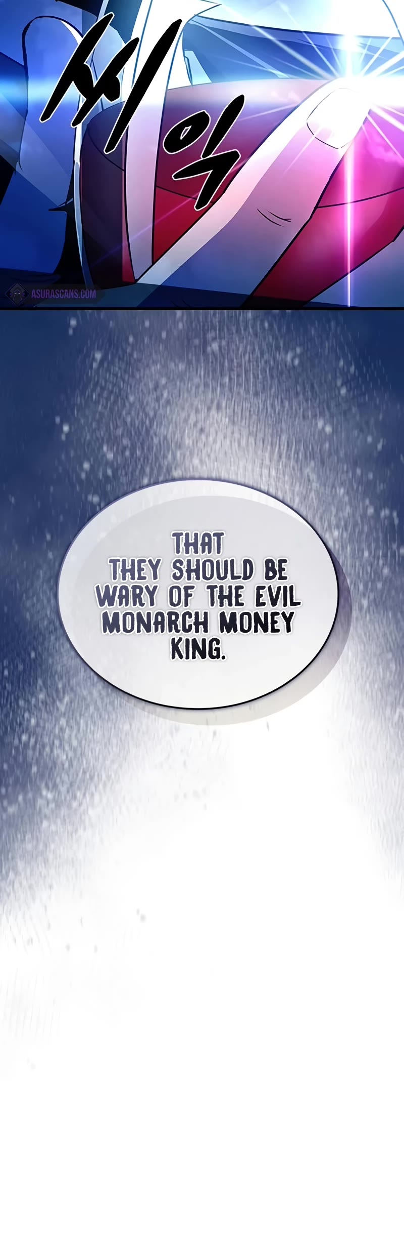 Villain to Kill chapter 154 page 51