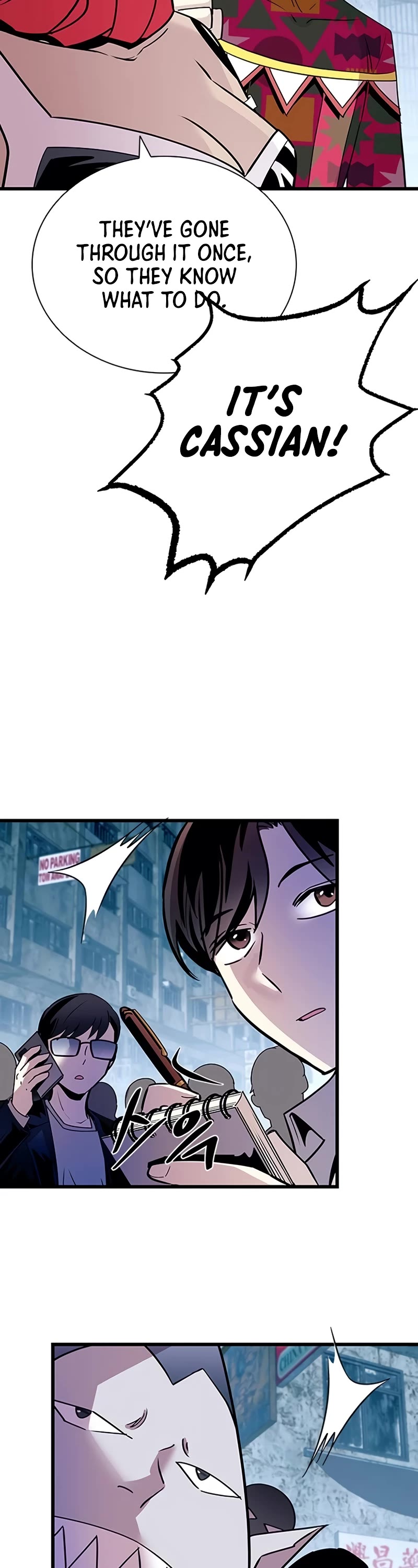 Villain to Kill chapter 154 page 58