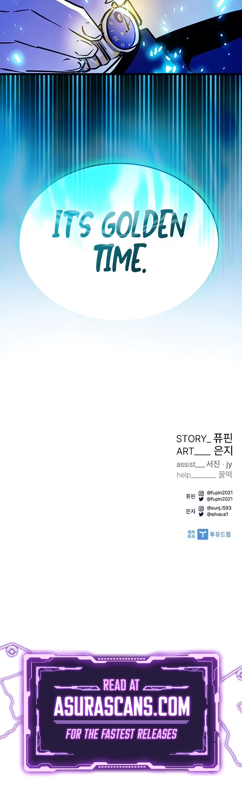 Villain to Kill chapter 154 page 64