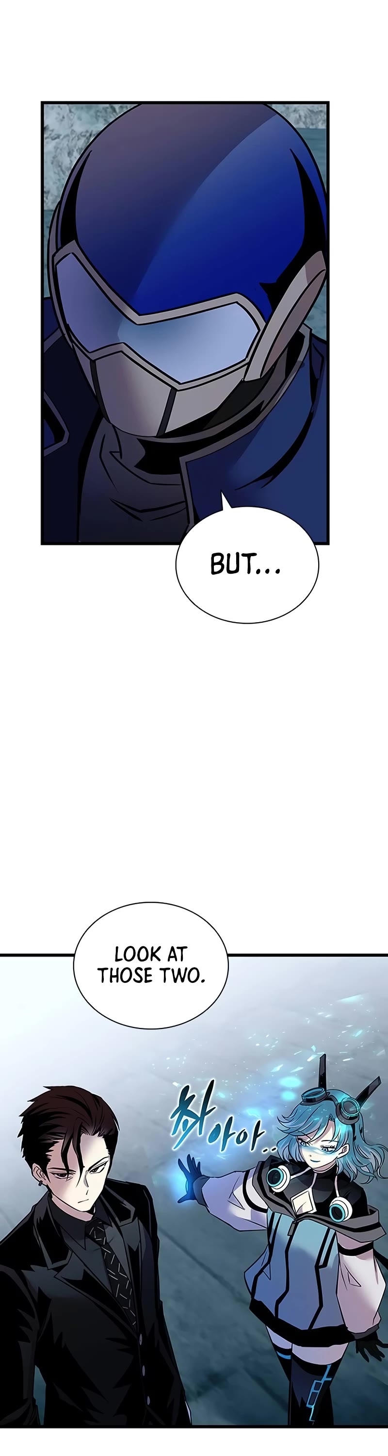 Villain to Kill chapter 155 page 13