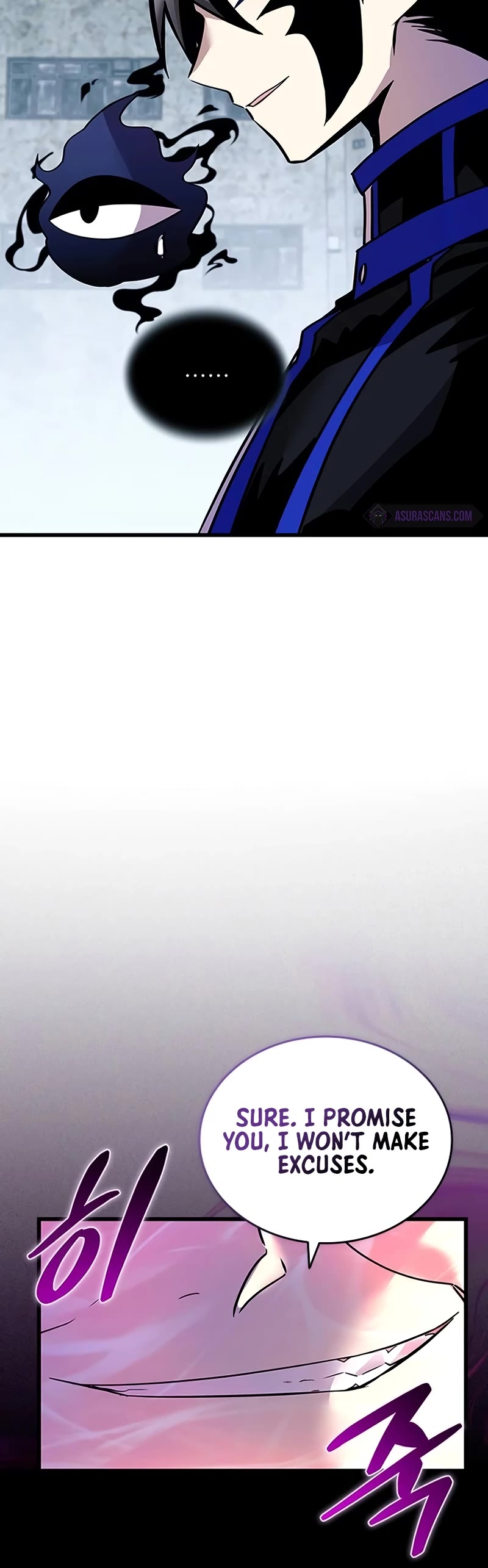 Villain to Kill chapter 155 page 20