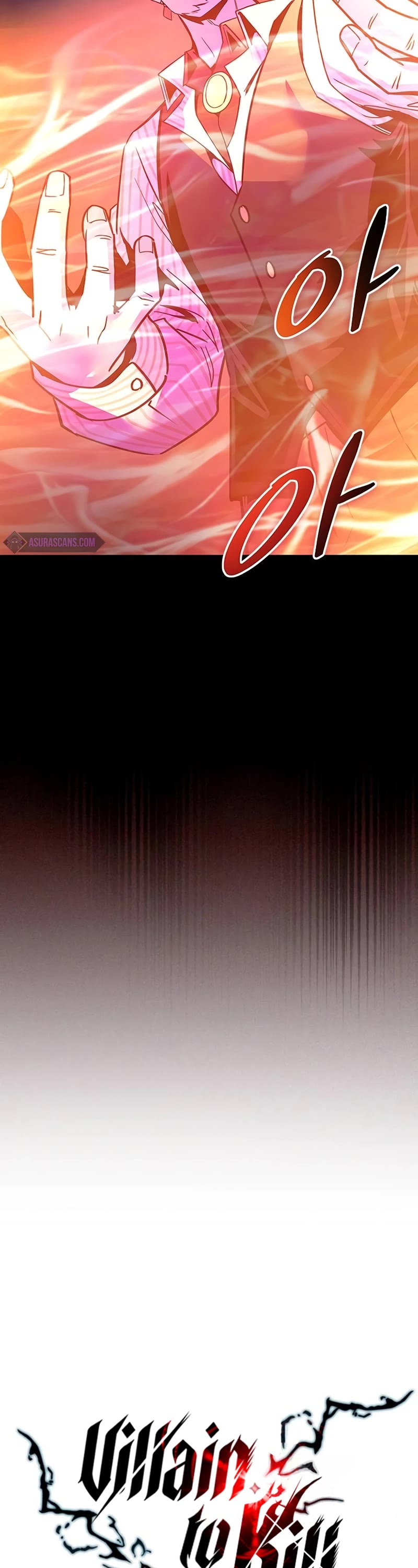 Villain to Kill chapter 155 page 22