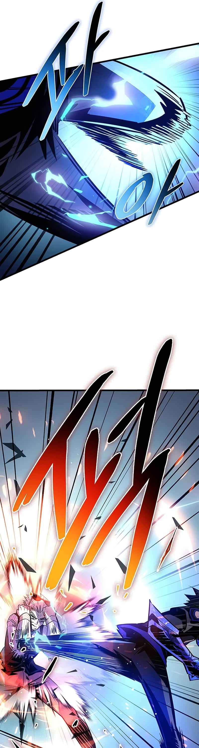 Villain to Kill chapter 155 page 27