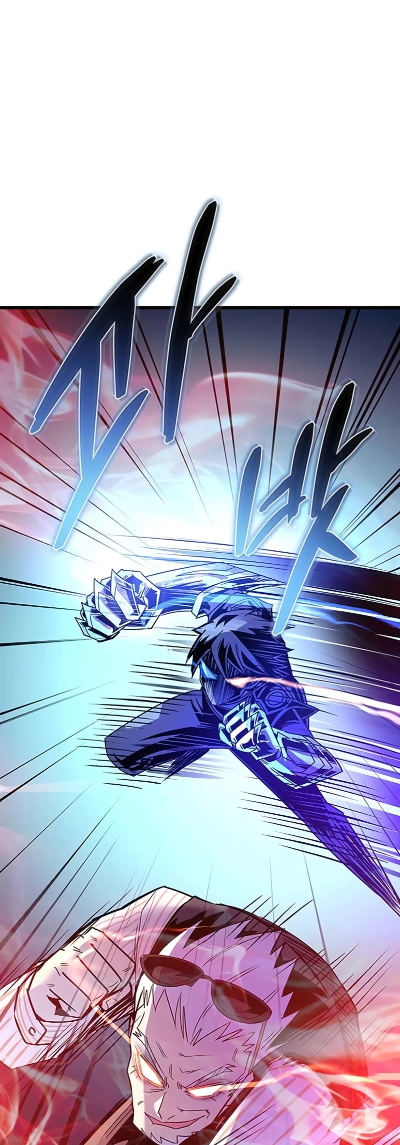 Villain to Kill chapter 155 page 29