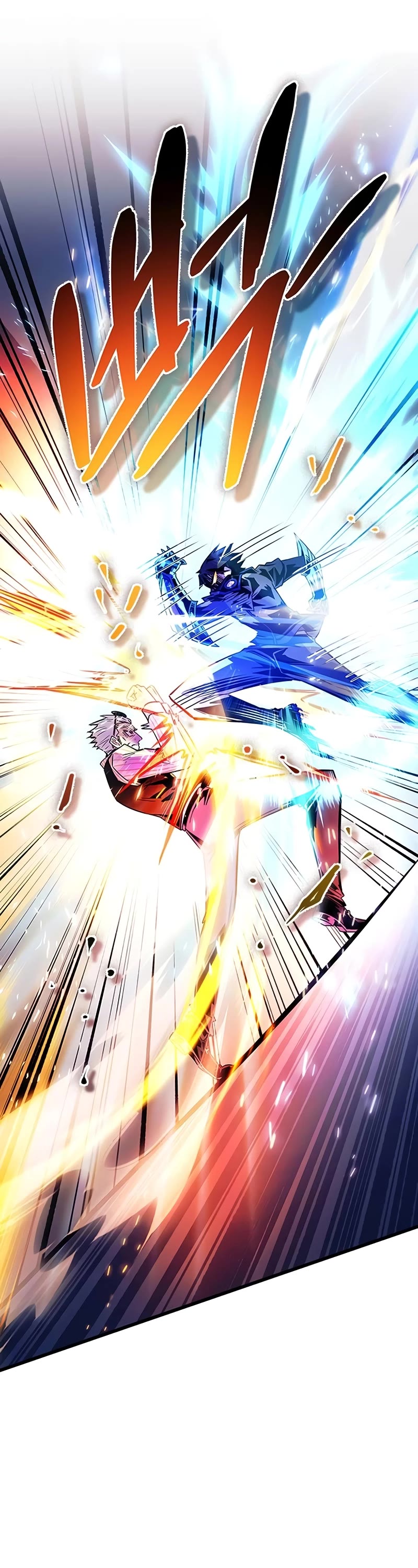 Villain to Kill chapter 155 page 36