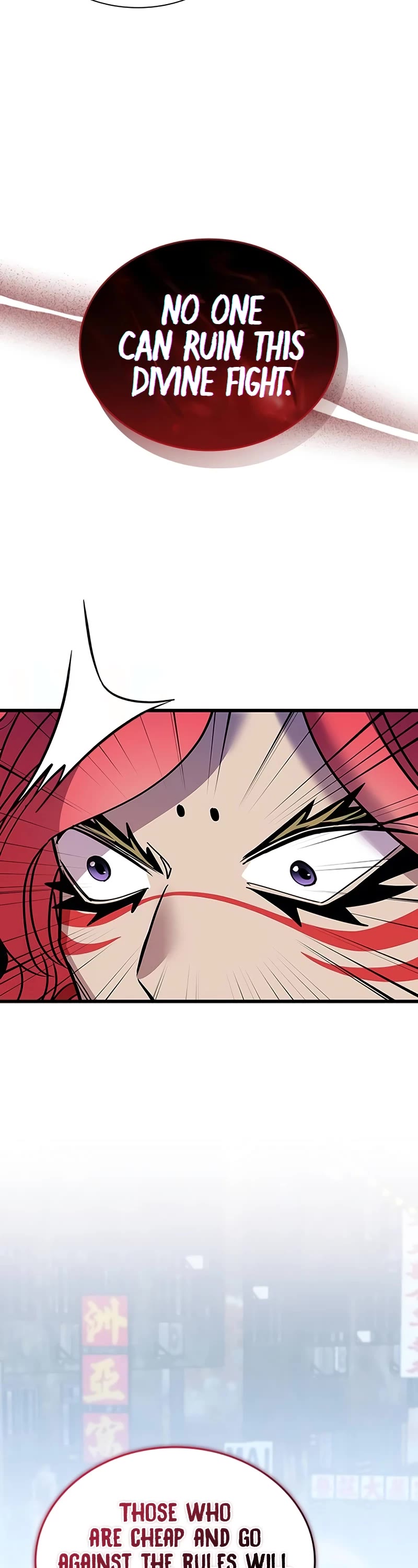 Villain to Kill chapter 155 page 4