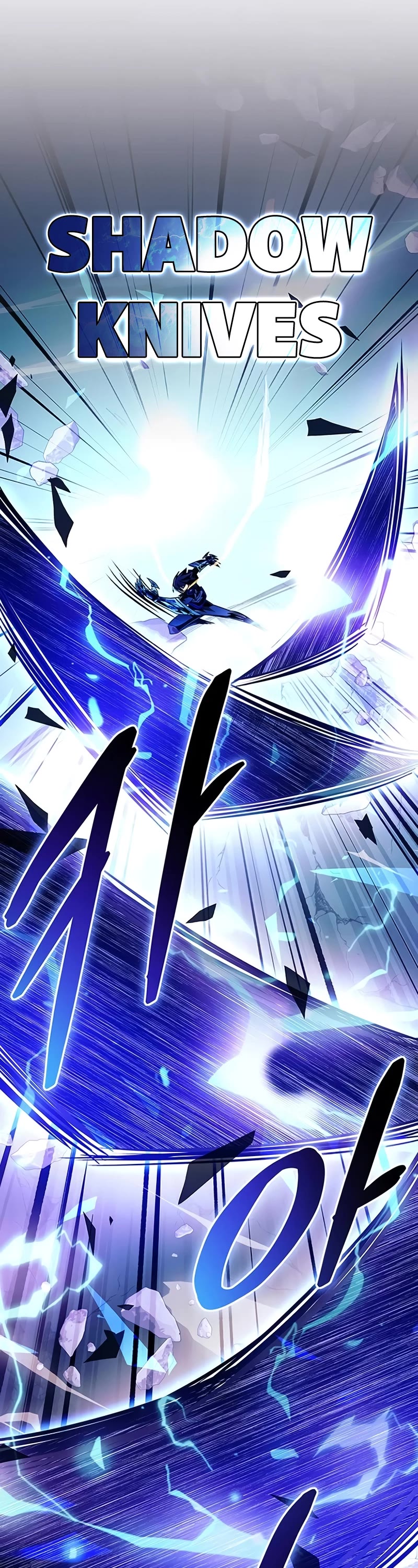 Villain to Kill chapter 155 page 40