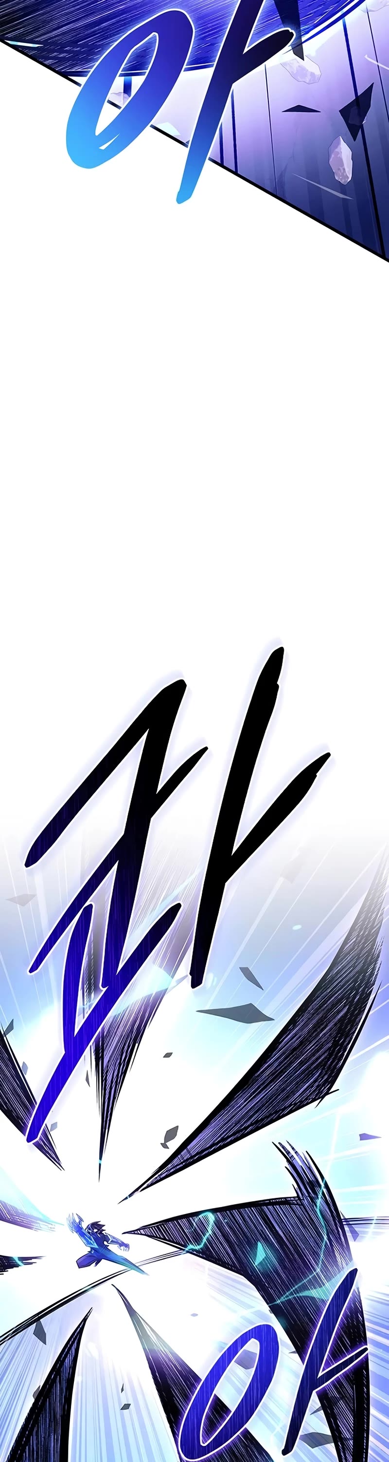 Villain to Kill chapter 155 page 41