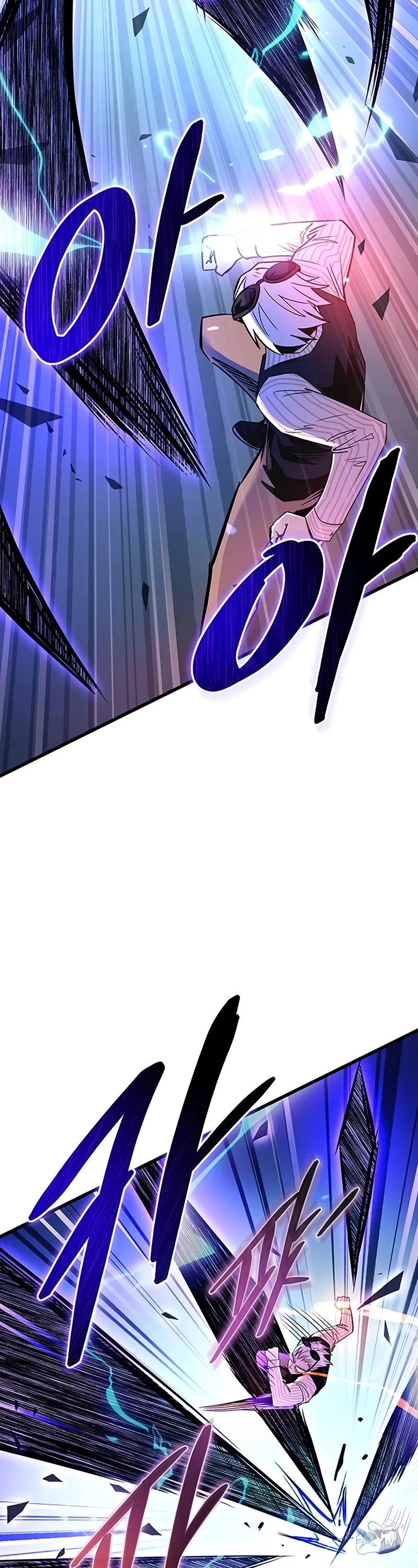 Villain to Kill chapter 155 page 42