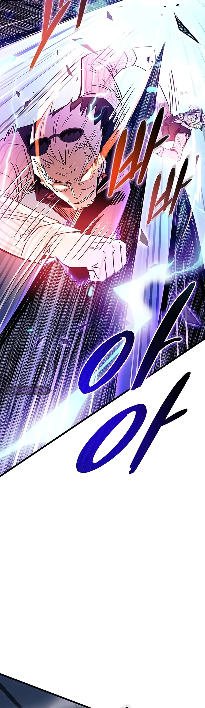 Villain to Kill chapter 155 page 43