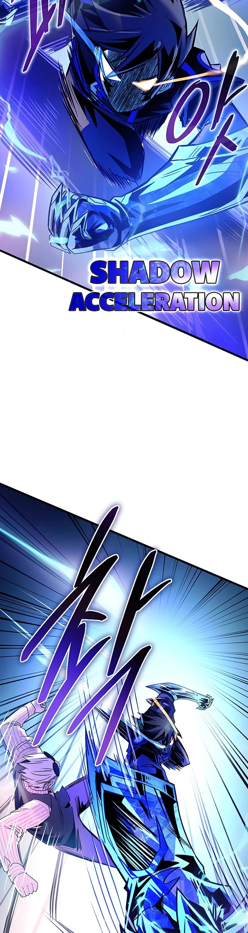 Villain to Kill chapter 155 page 46