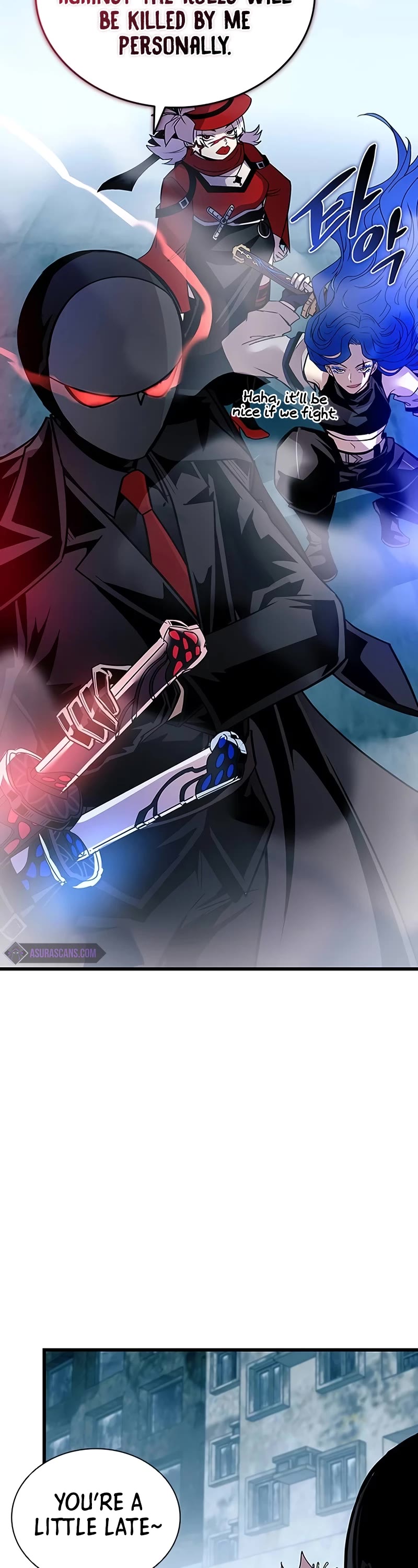 Villain to Kill chapter 155 page 5