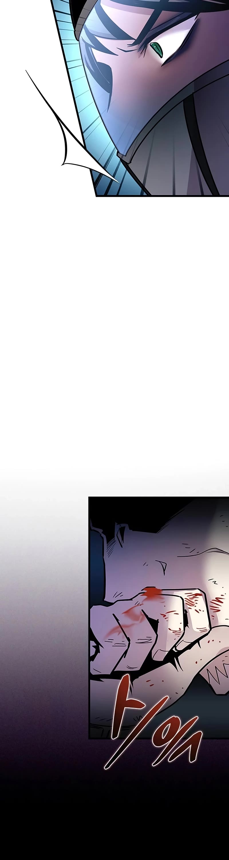 Villain to Kill chapter 155 page 54