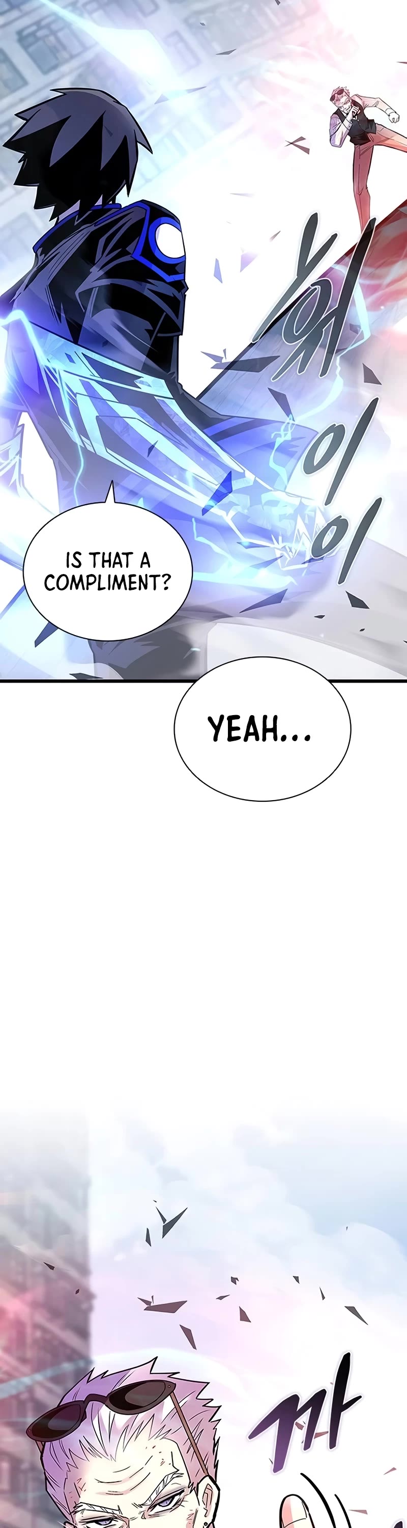 Villain to Kill chapter 155 page 57