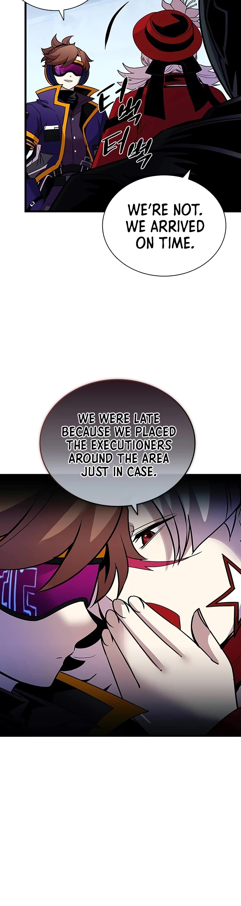 Villain to Kill chapter 155 page 6