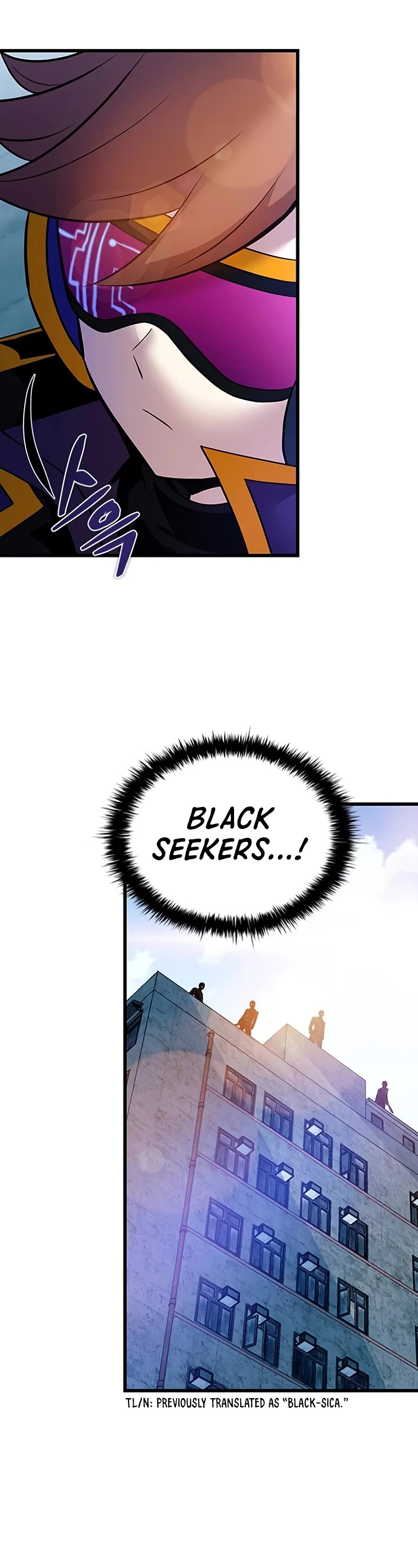 Villain to Kill chapter 155 page 7