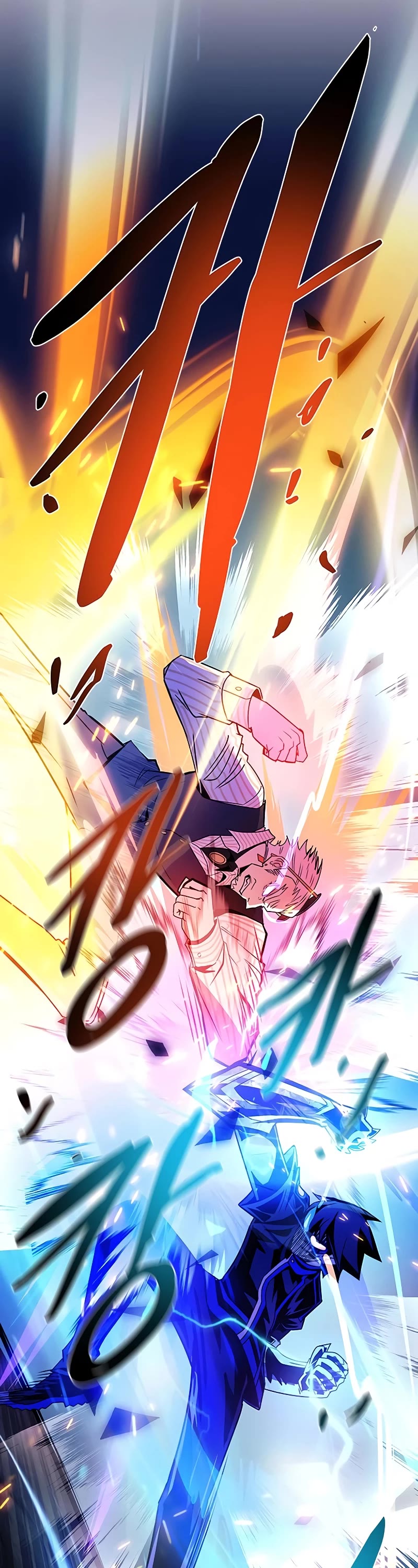 Villain to Kill chapter 156 page 19