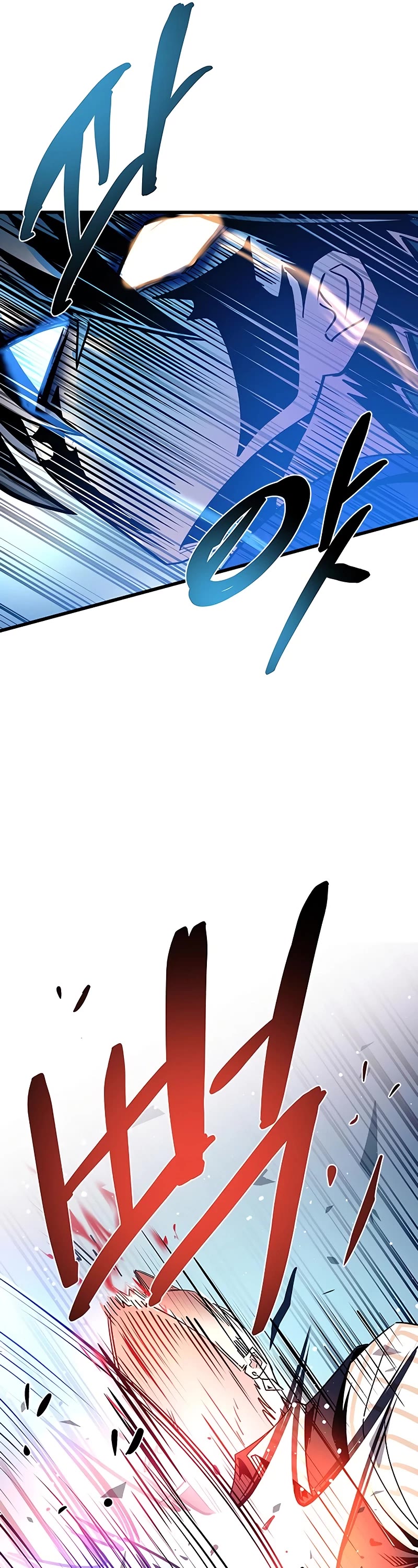 Villain to Kill chapter 156 page 22