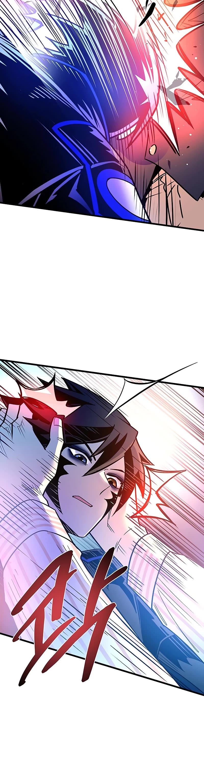 Villain to Kill chapter 156 page 23