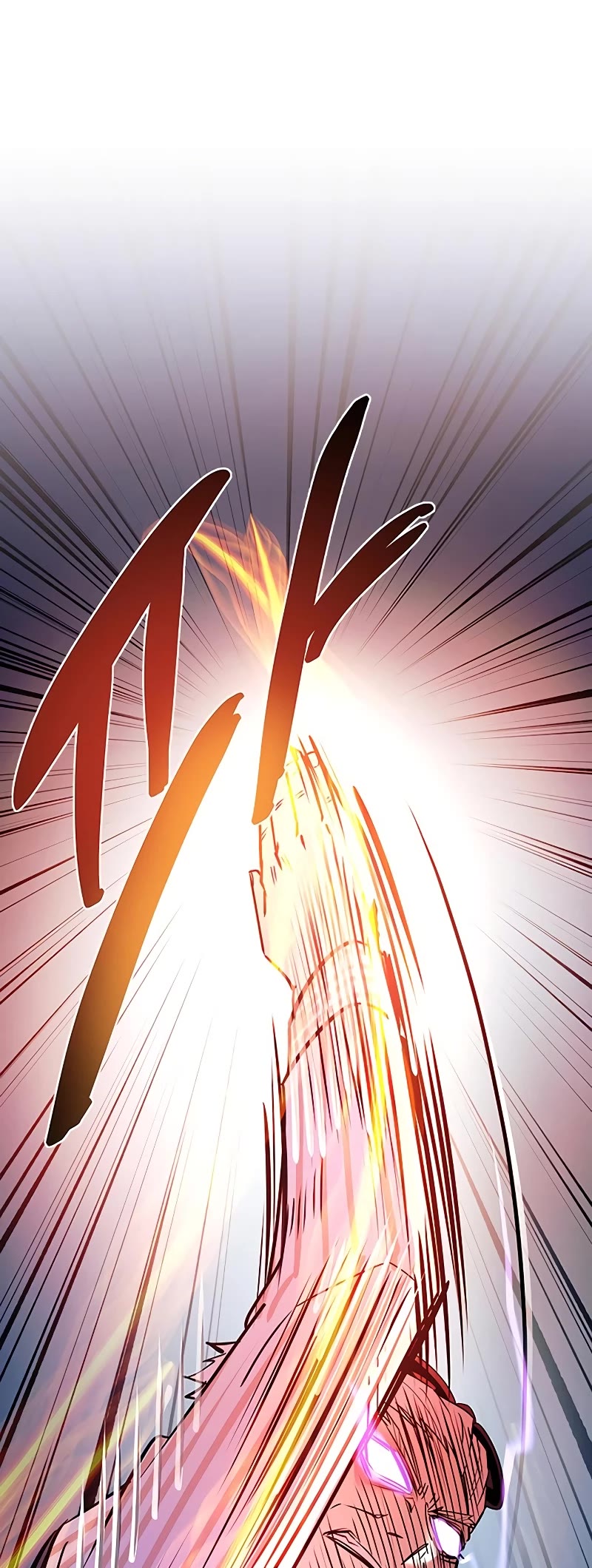 Villain to Kill chapter 156 page 25