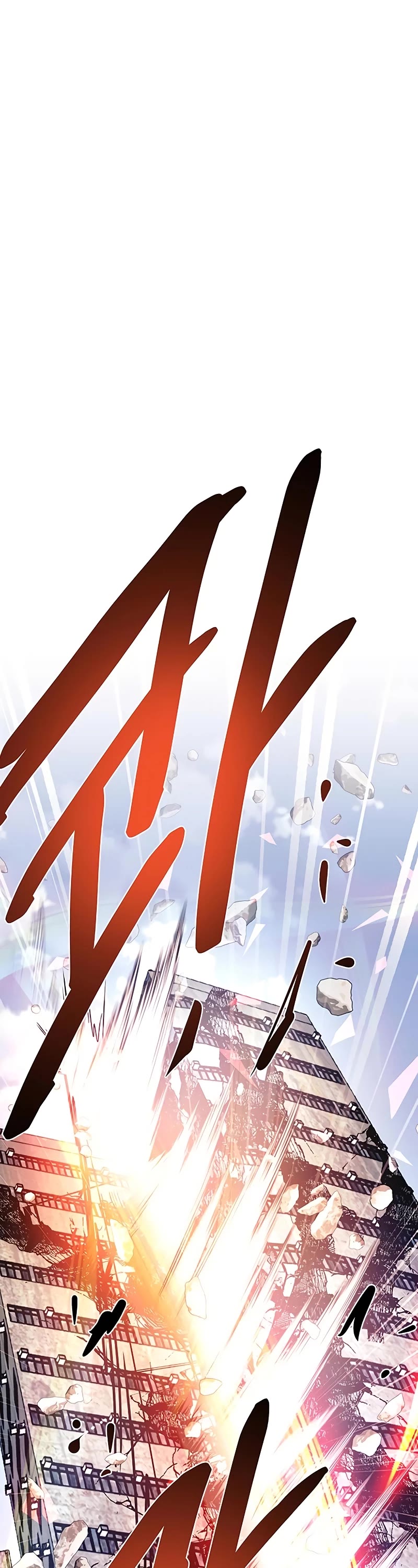 Villain to Kill chapter 156 page 28