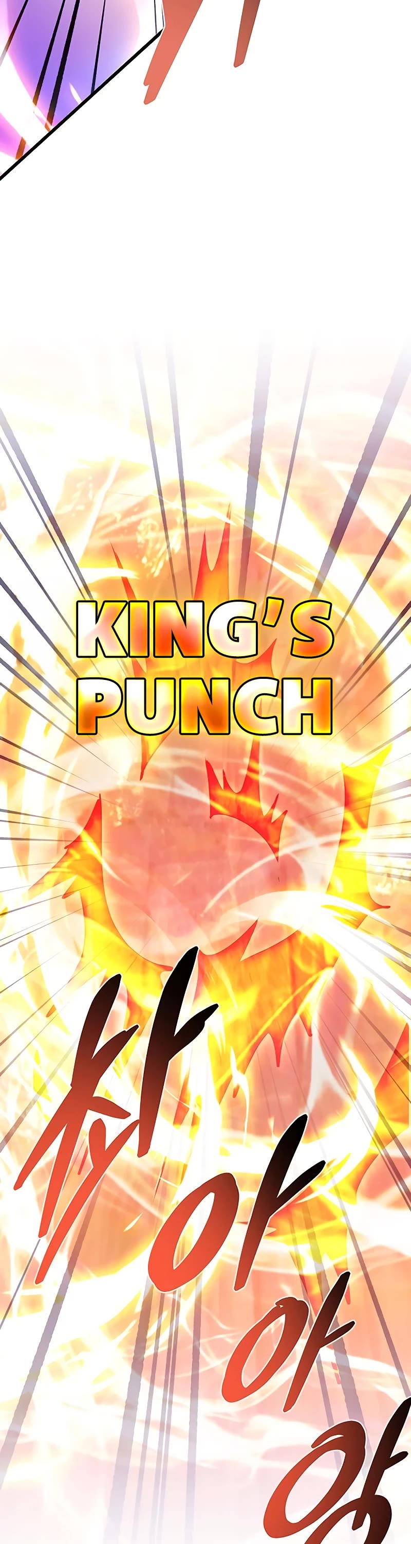 Villain to Kill chapter 156 page 42