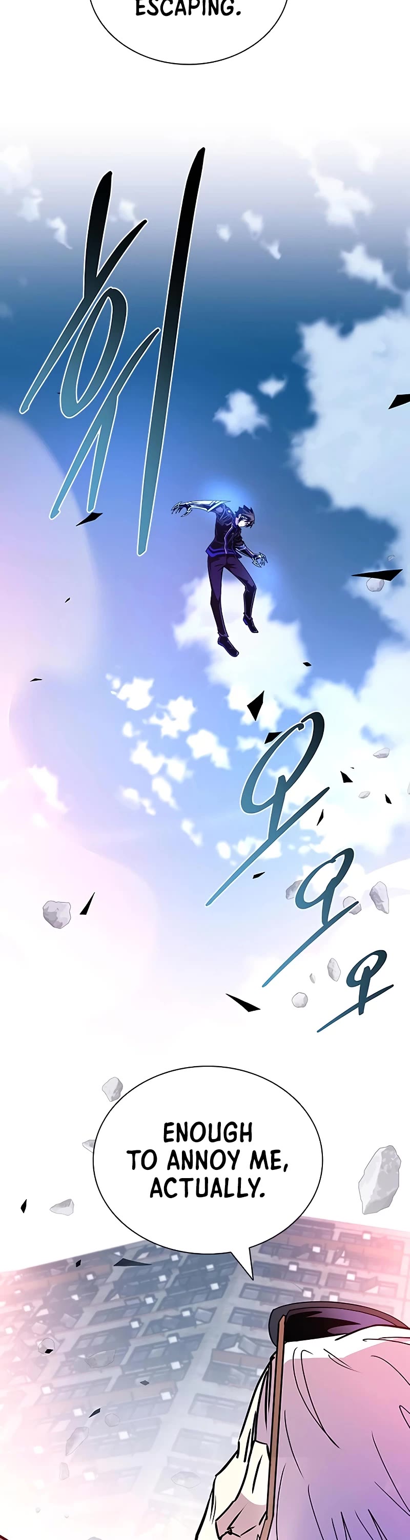 Villain to Kill chapter 156 page 48