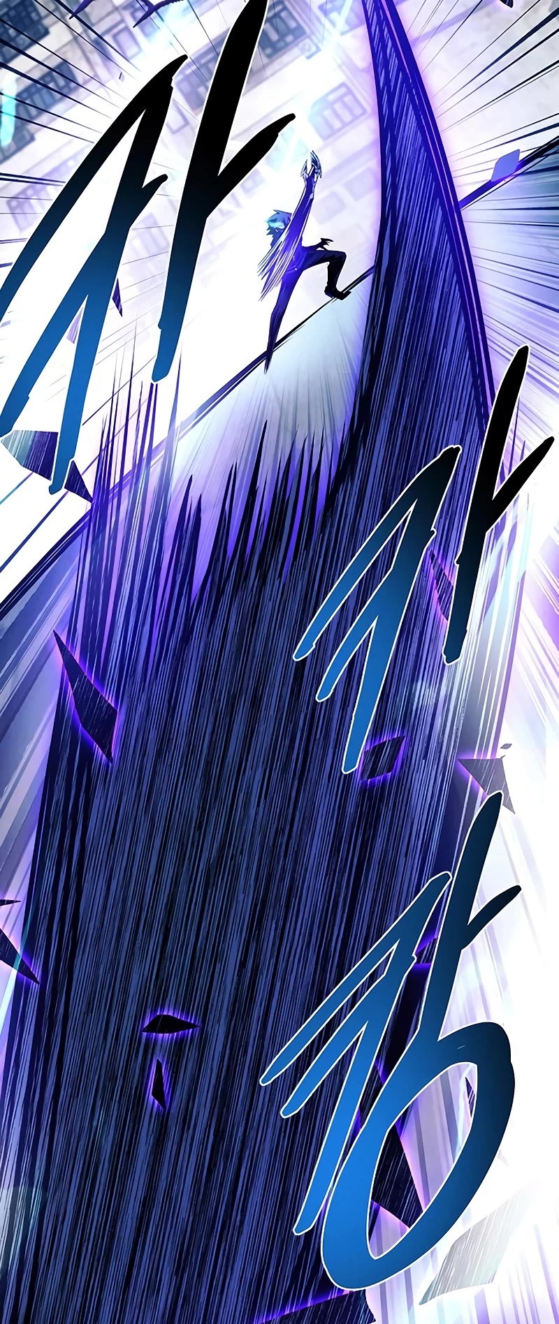 Villain to Kill chapter 156 page 58