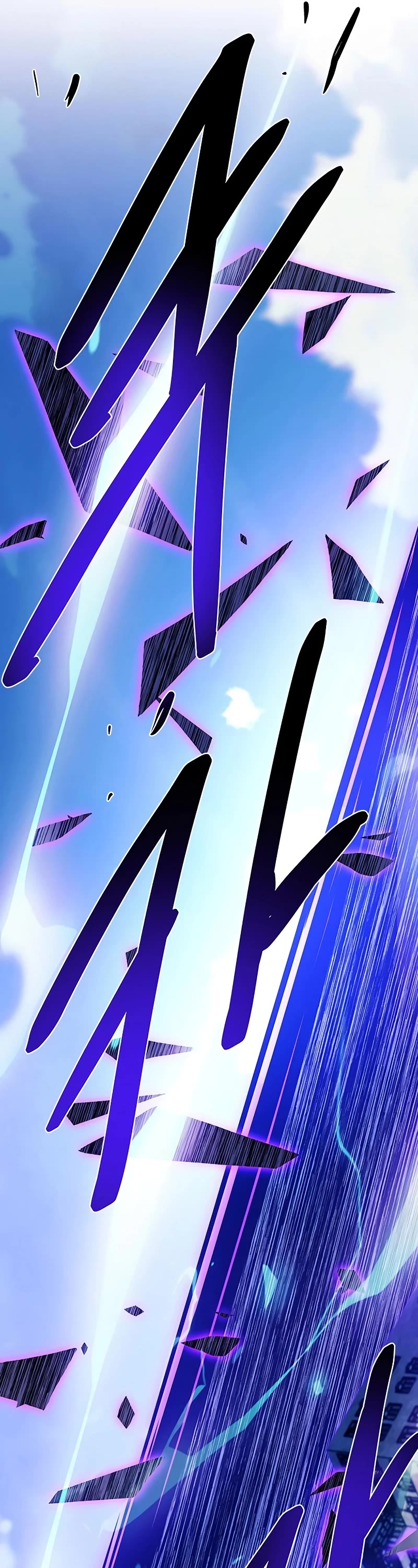 Villain to Kill chapter 156 page 60