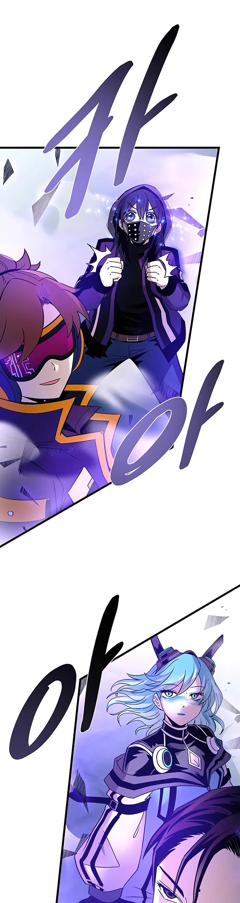 Villain to Kill chapter 156 page 62