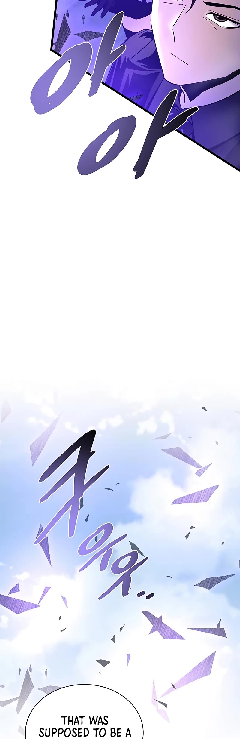 Villain to Kill chapter 156 page 63