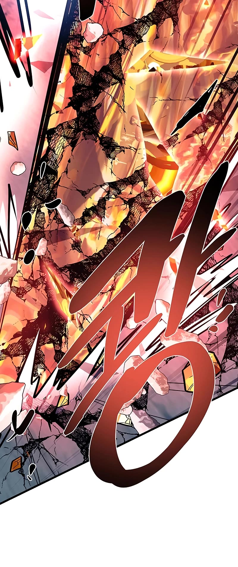 Villain to Kill chapter 156 page 68