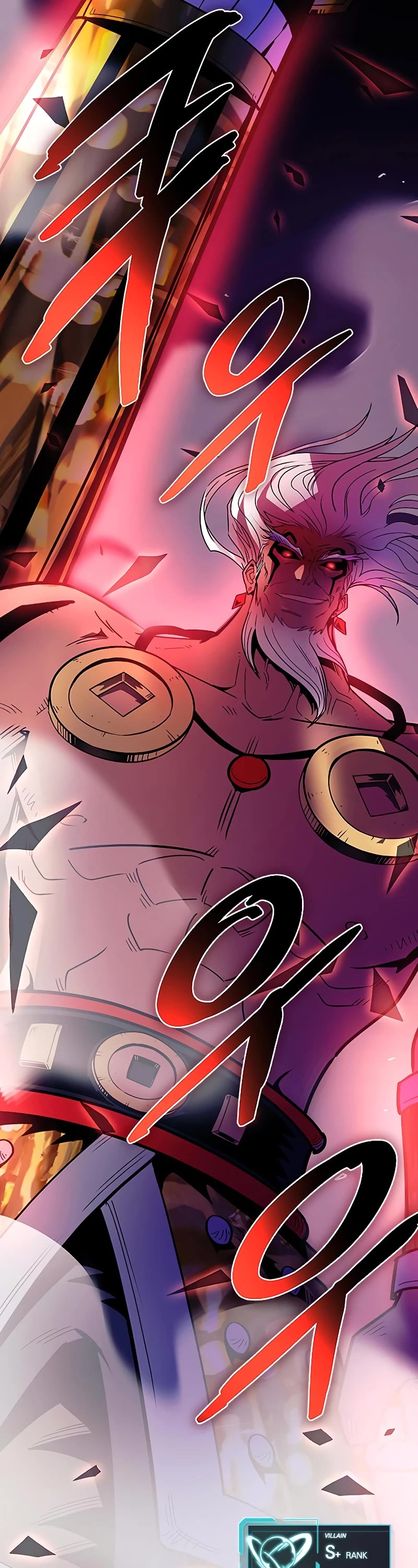 Villain to Kill chapter 156 page 72