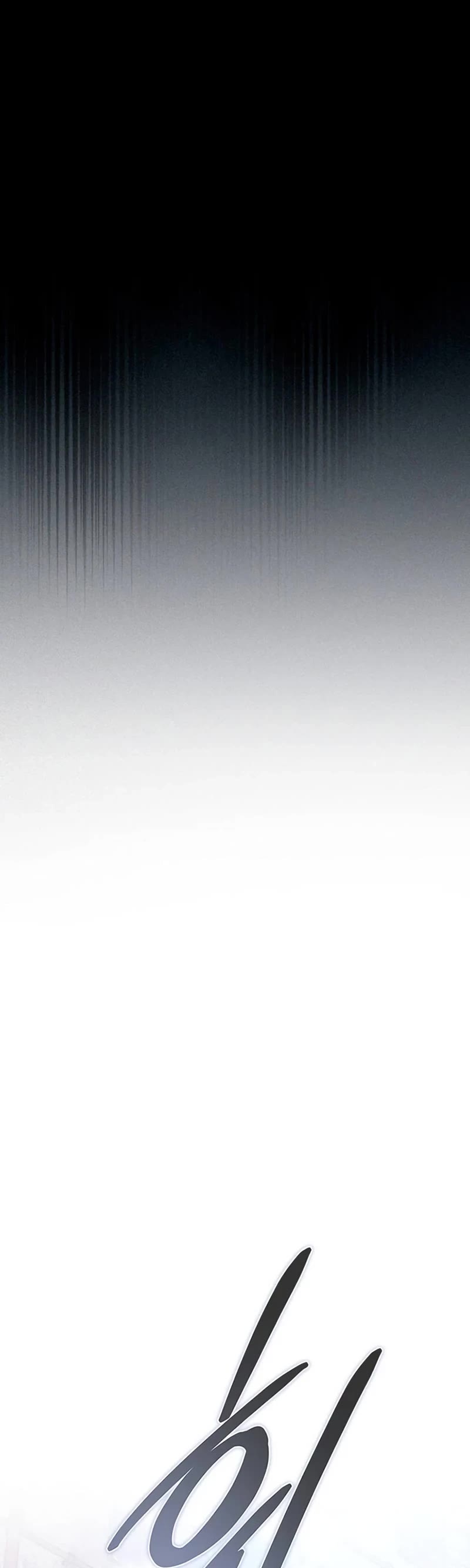 Villain to Kill chapter 158 page 49