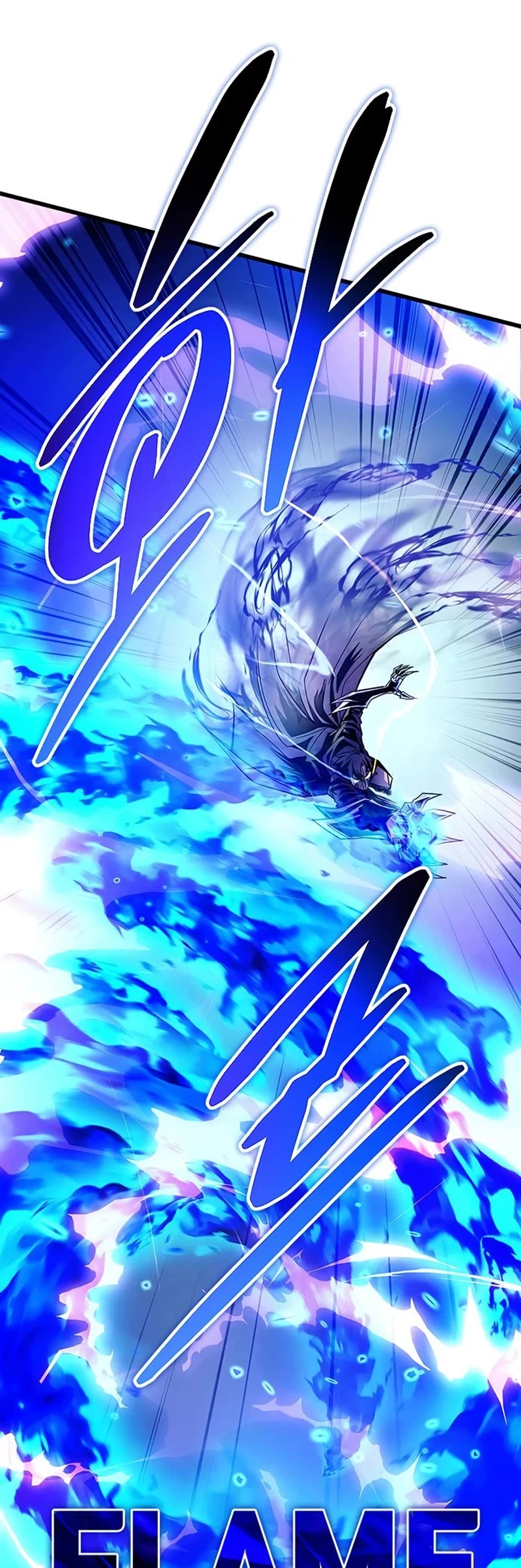 Villain to Kill chapter 158 page 63