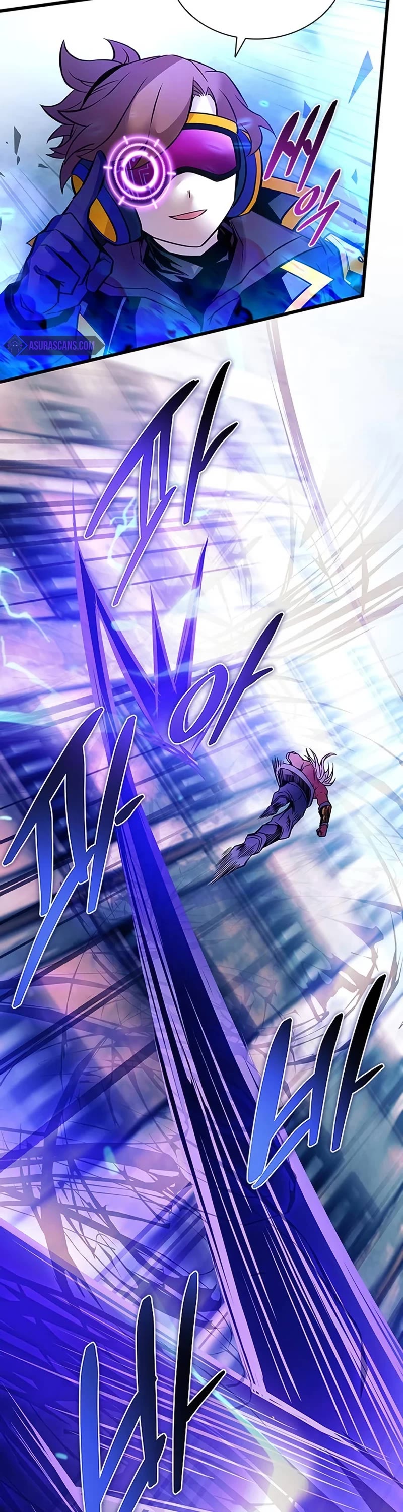 Villain to Kill chapter 158 page 67