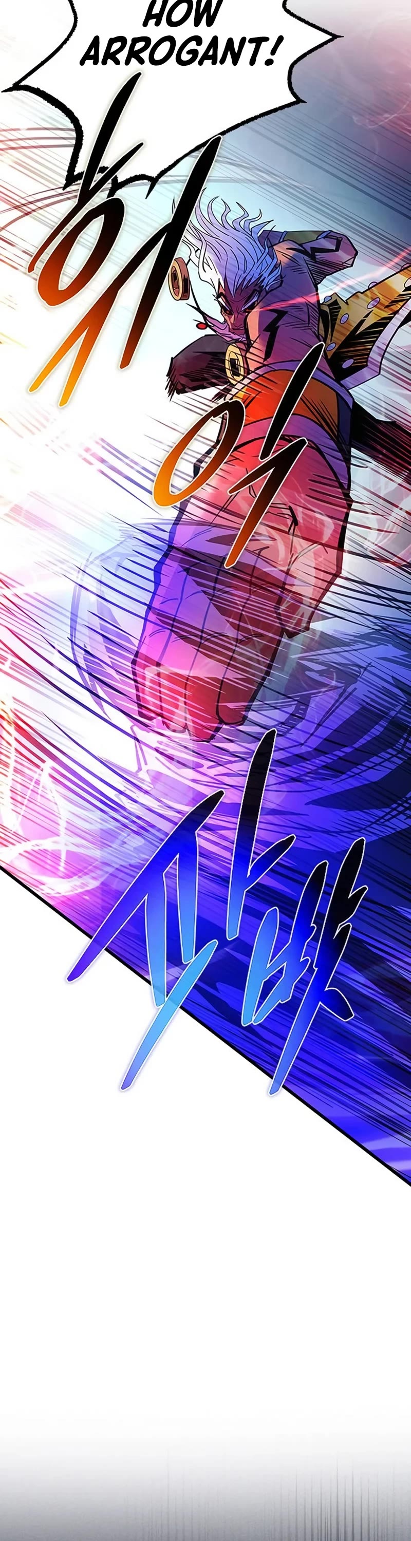 Villain to Kill chapter 158 page 71