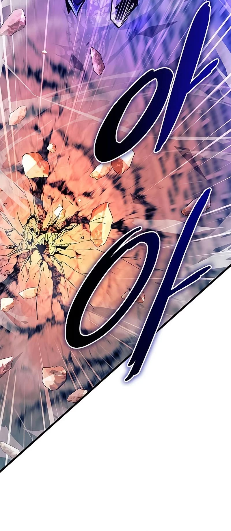 Villain to Kill chapter 159 page 11