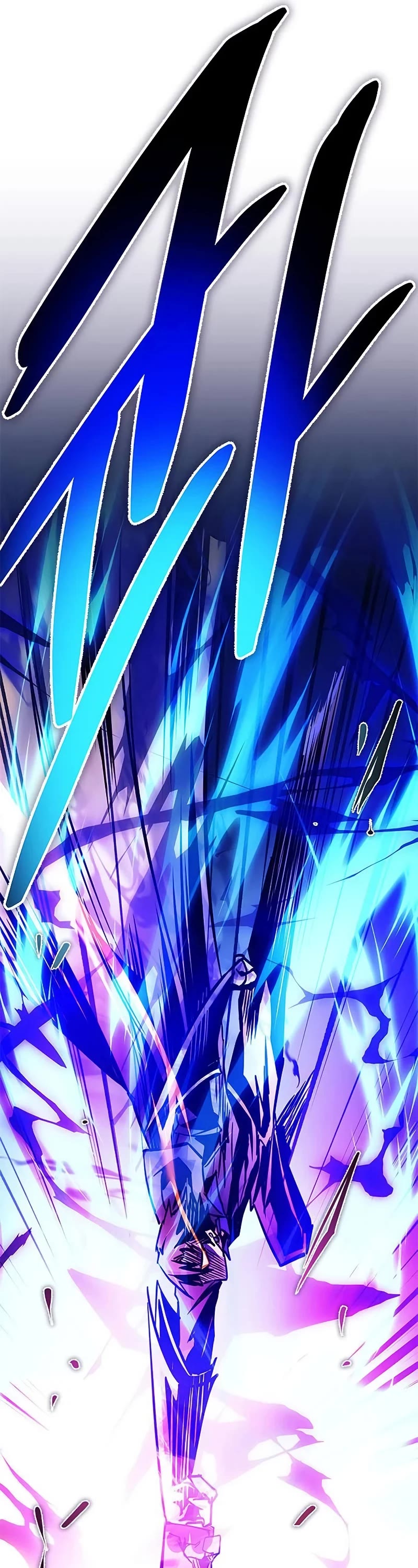 Villain to Kill chapter 159 page 16