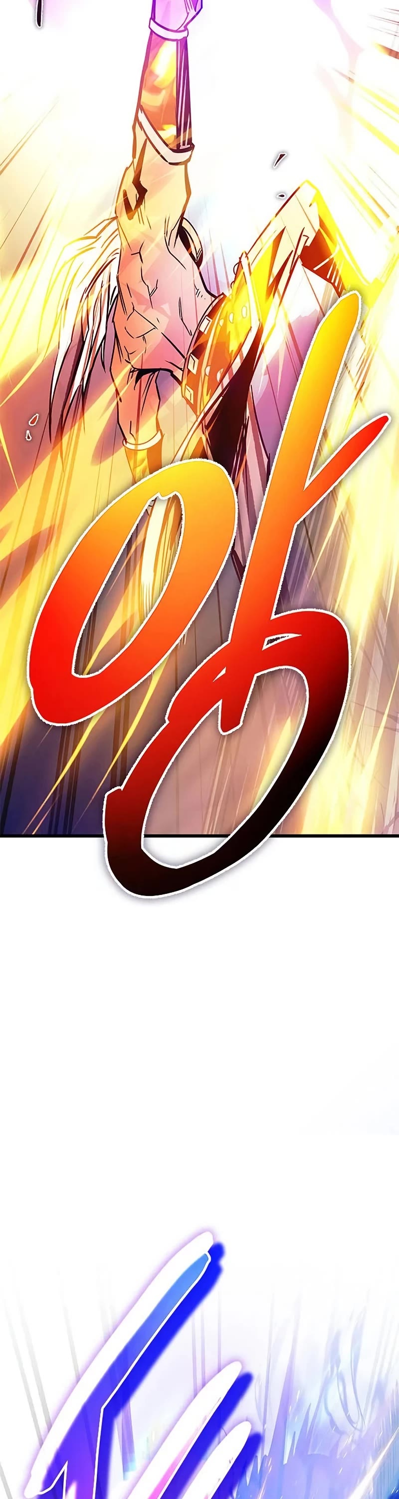 Villain to Kill chapter 159 page 17