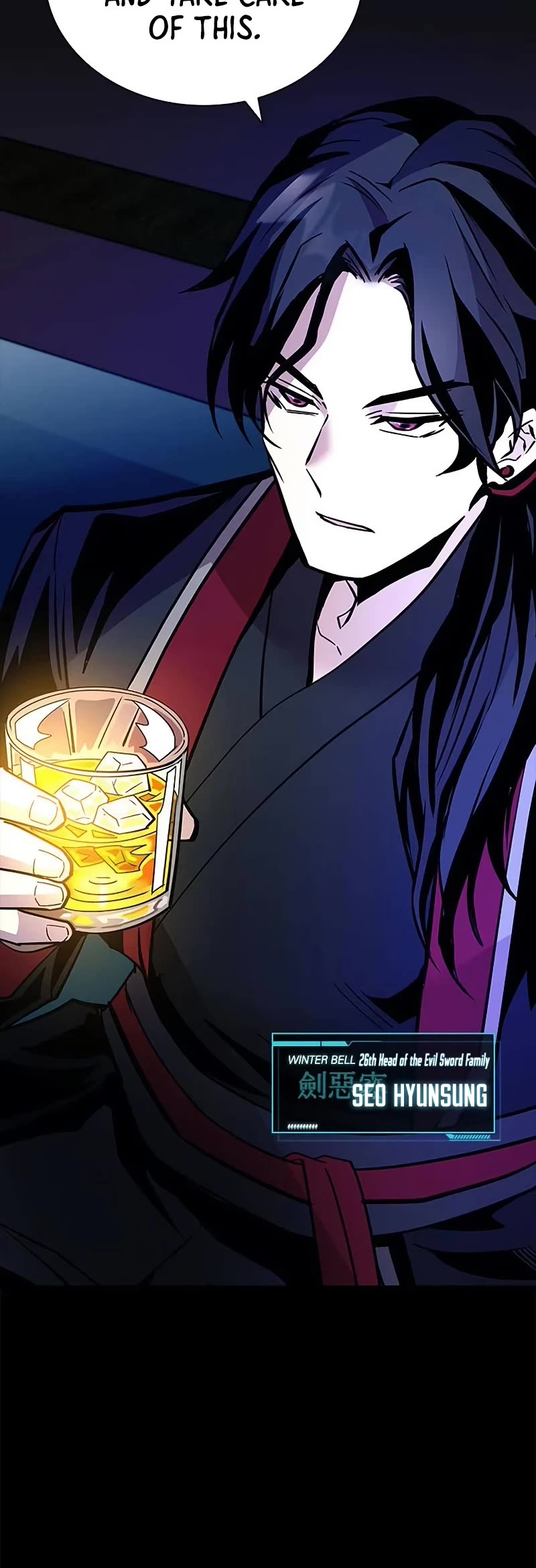 Villain to Kill chapter 159 page 44