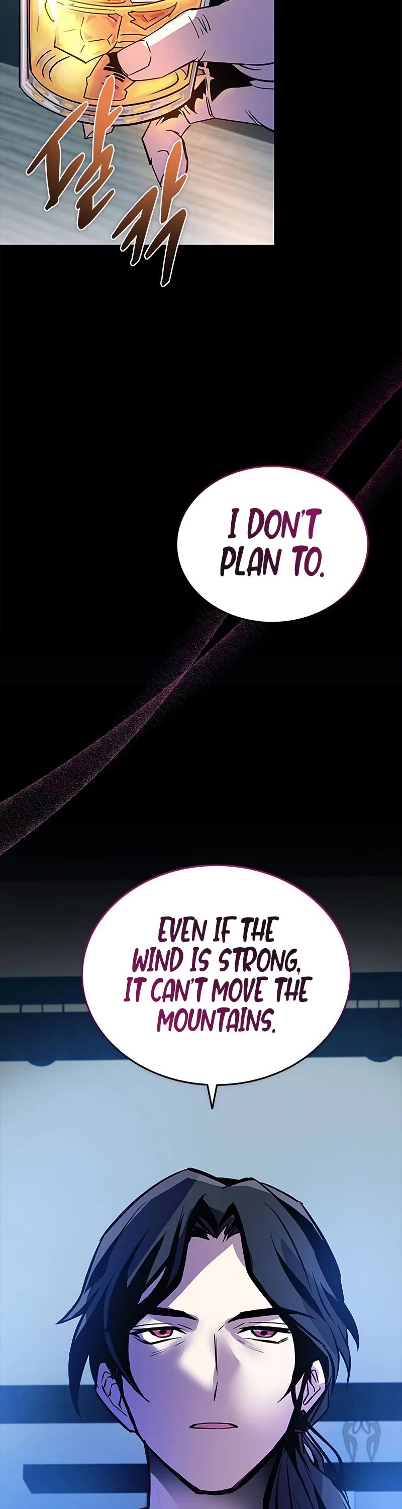 Villain to Kill chapter 159 page 51