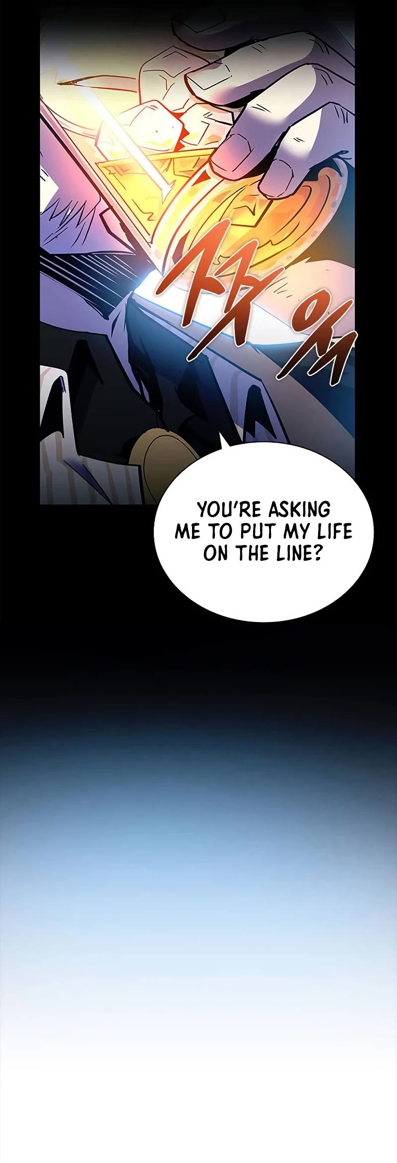 Villain to Kill chapter 159 page 53