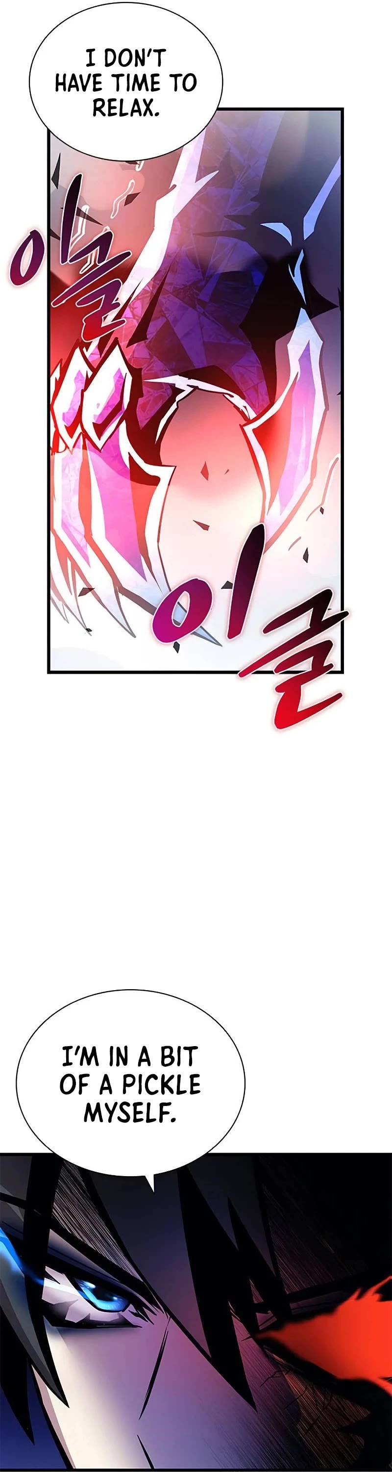 Villain to Kill chapter 159 page 60