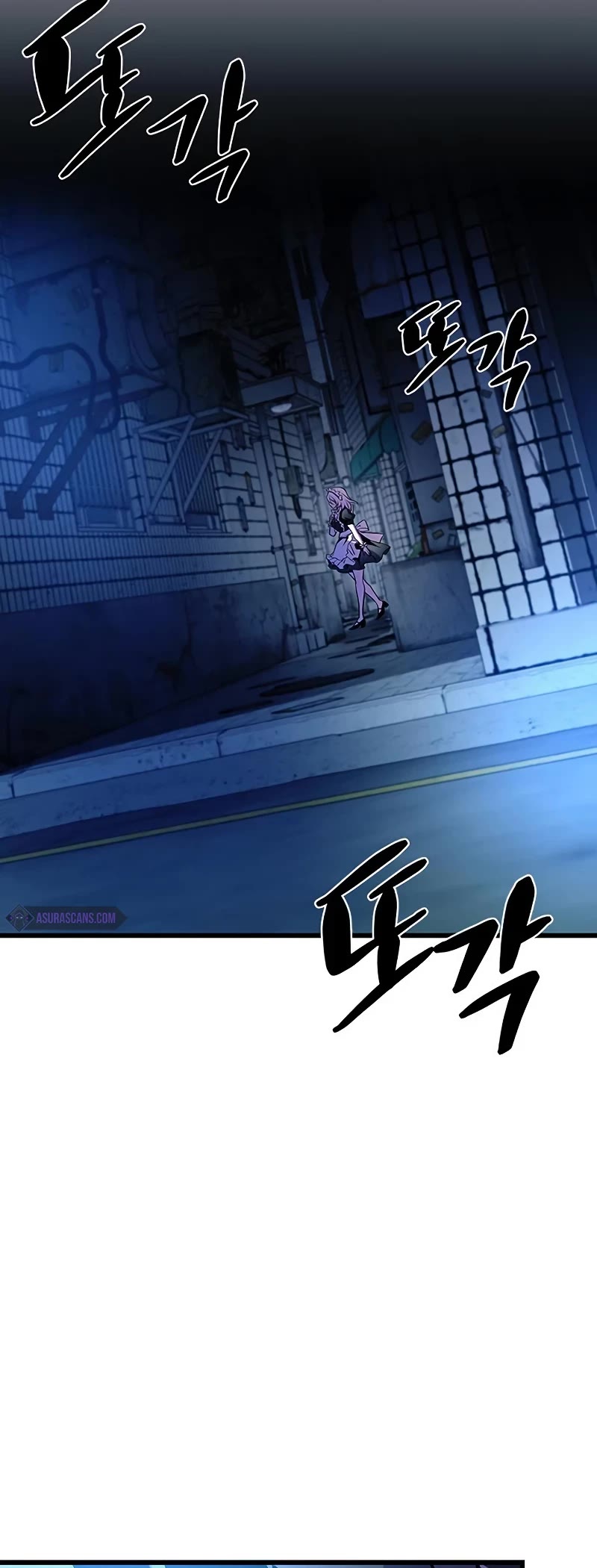 Villain to Kill chapter 161 page 10